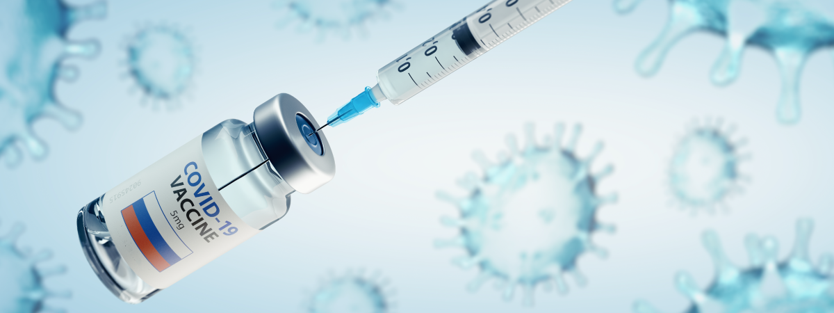 Vaccine2022 COVID-19 vaccine vial and syringe